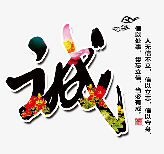 江川追债公司